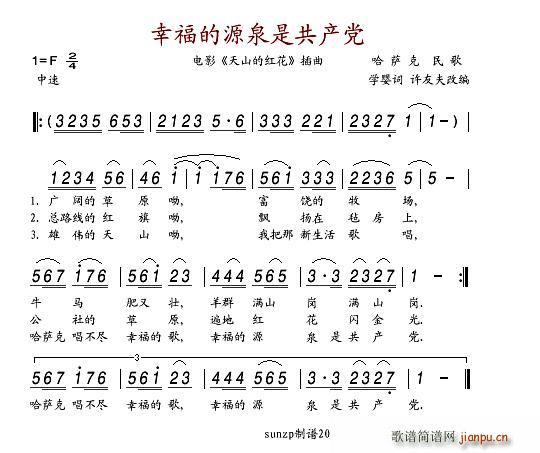 ҸԴȪǹa(chn)h(ָV)1