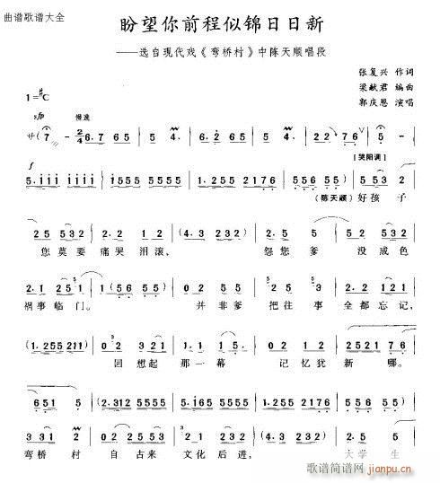ǰ\(ʮּ)1