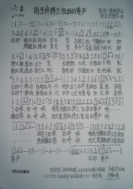 l(wi)(ʮּ)5