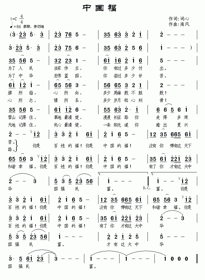 Ї(ָV)1