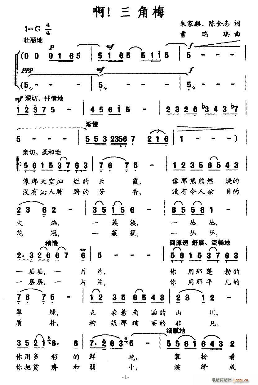 ÷(ָV)1