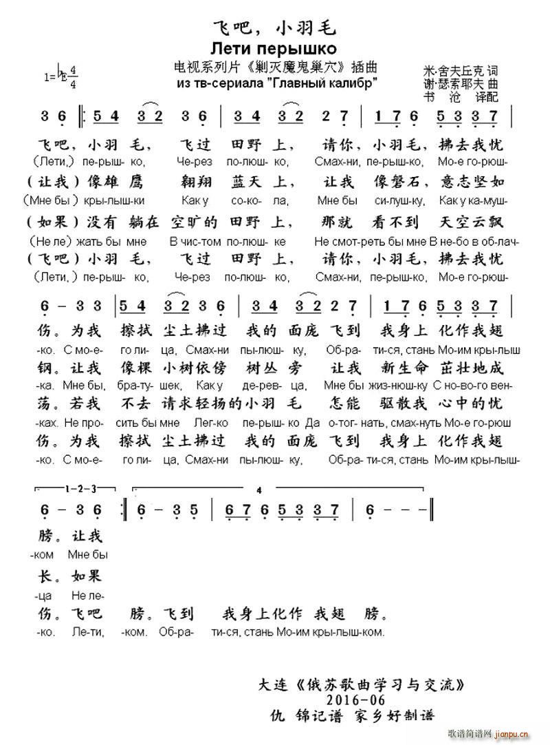 w Сë ҕϵƬ ˜ħѨ  жČ(du)(ʮּ)1