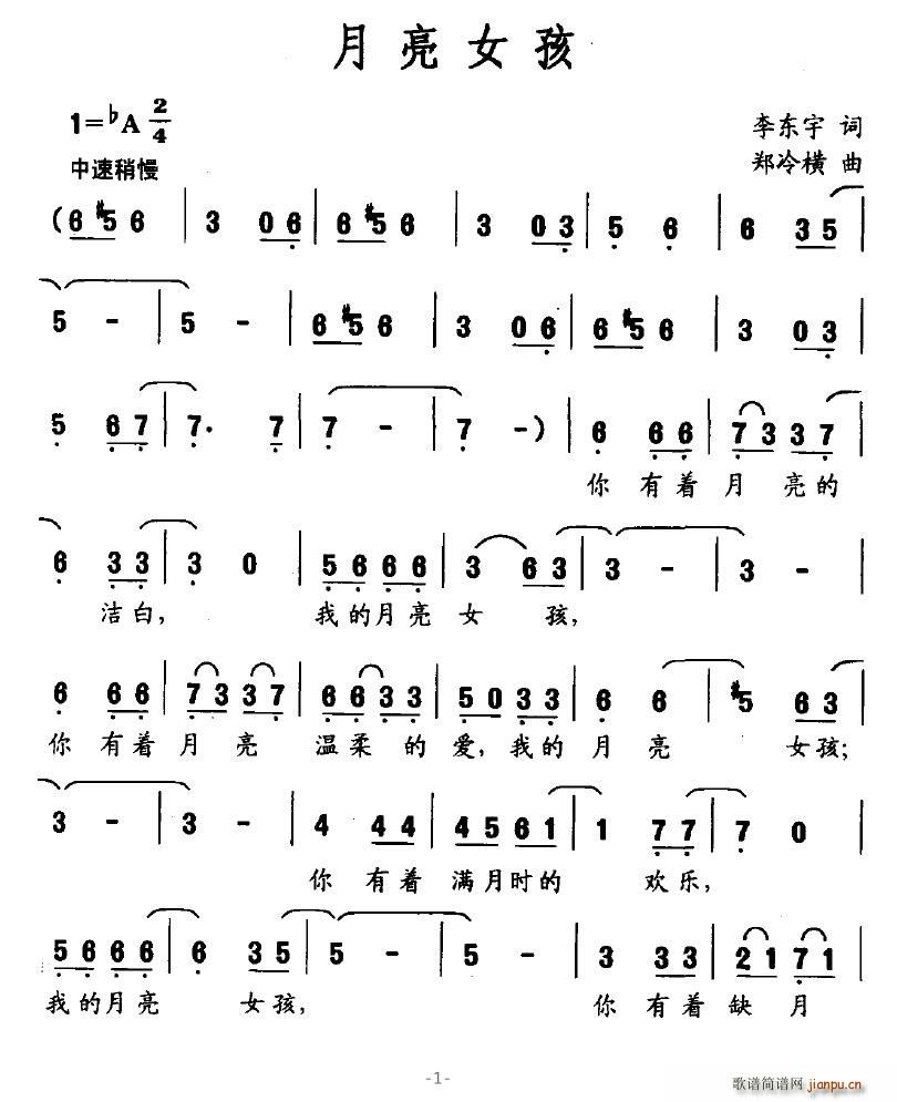 Ů(ָV)1