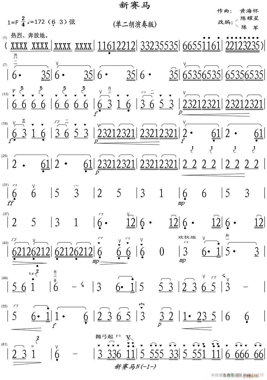 ِR ζ1(V)1