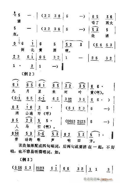 |D(zhun)136-150(ʮּ)6