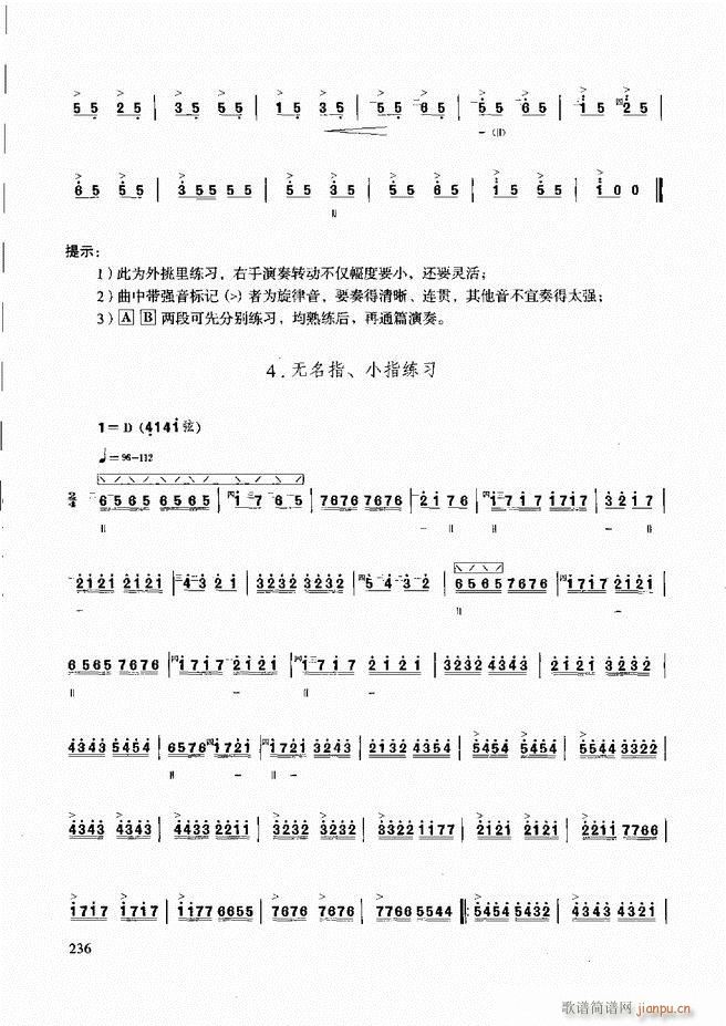 ̳ c(x)181 240(ʮּ)56