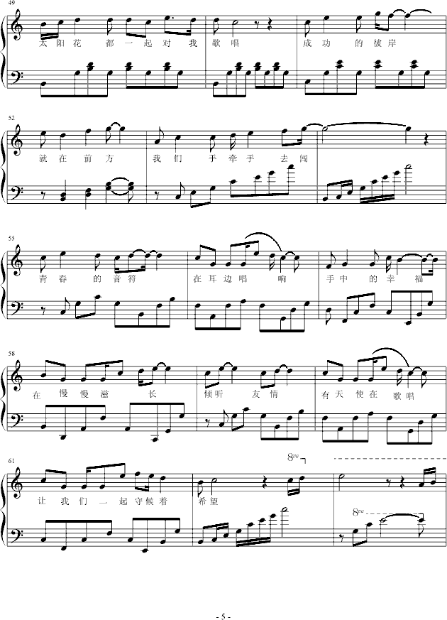 ̫ԭ223(V)5