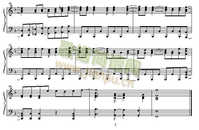 sailor_stars_song(V)3