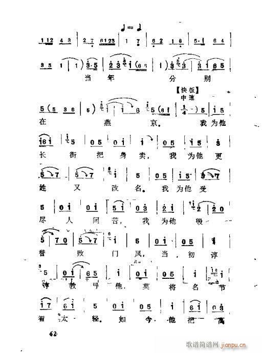 41-68(ָV)22