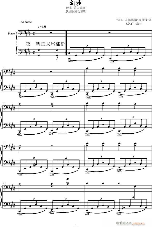 Ƶڶ¡ɯ(V)1