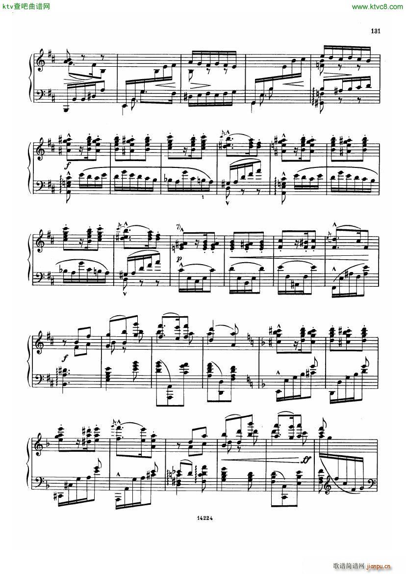 Balakirev Scherzo No 3(V)6