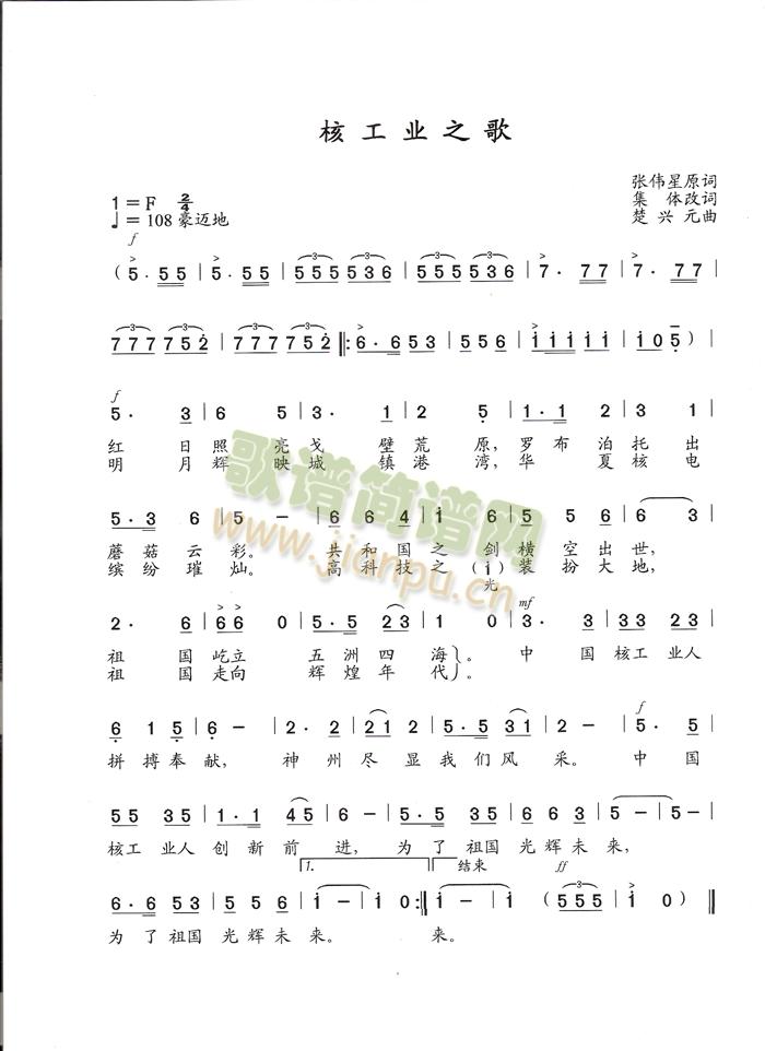 ˹I(y)֮(ָV)1