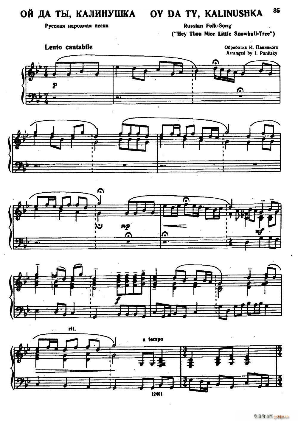  |韵Ķ_˹ԭ(ʮּ)1