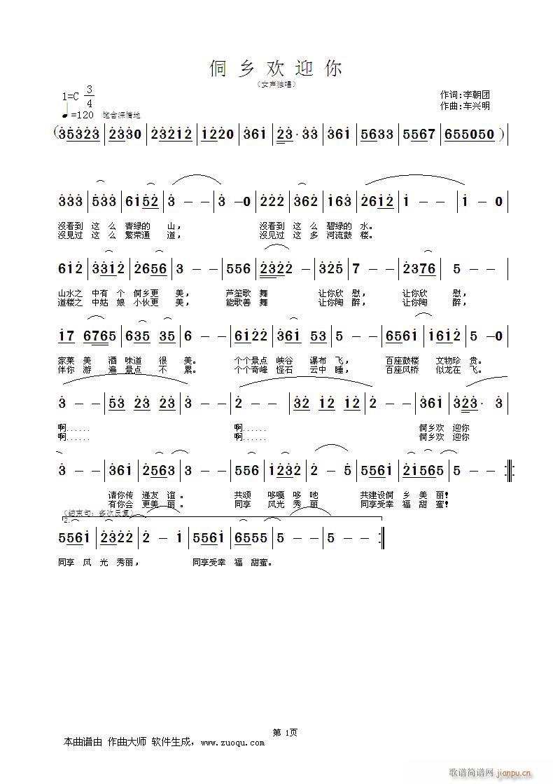 F(ָV)1