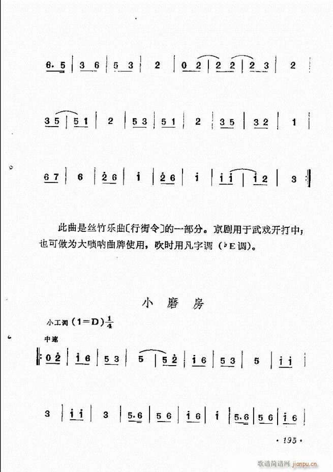 y(tng)x 181 244(V)15