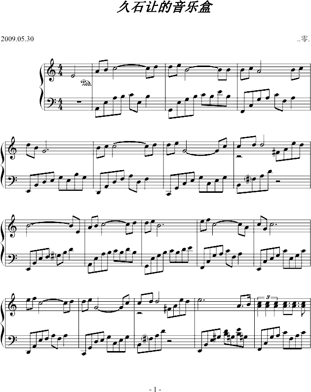 ʯ׌(V)1