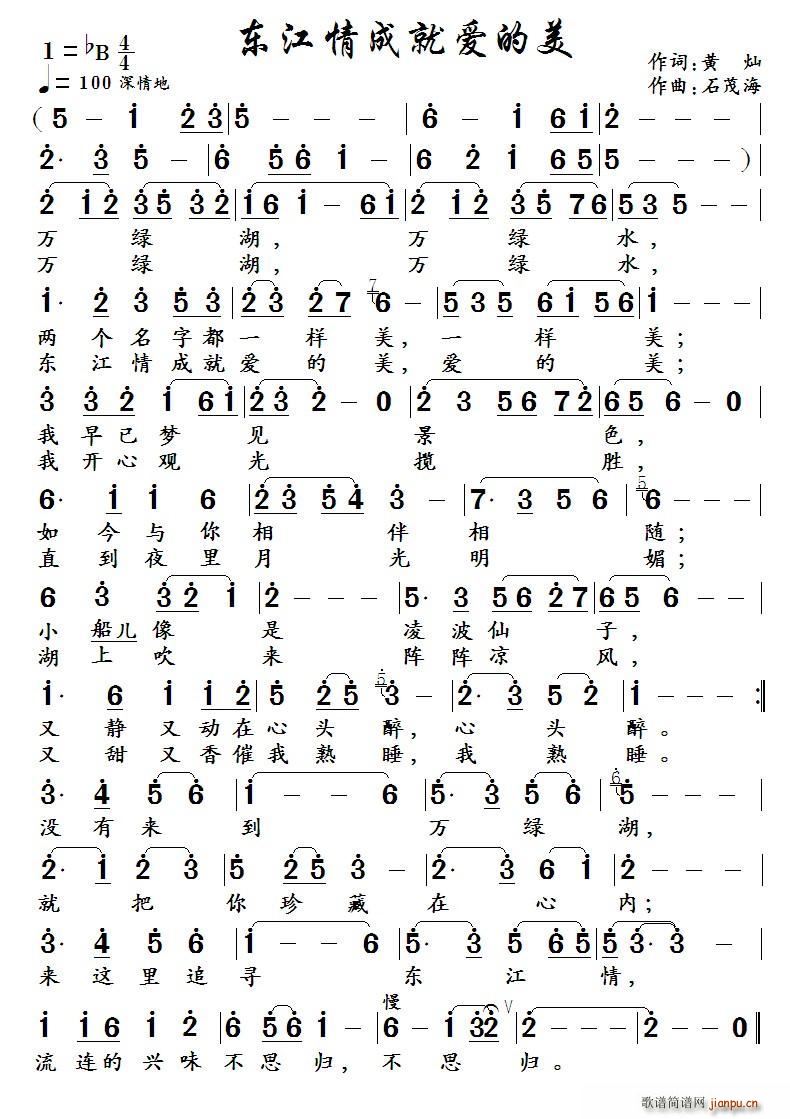 ?|ɾ͐(i) S N~(ʮּ)1