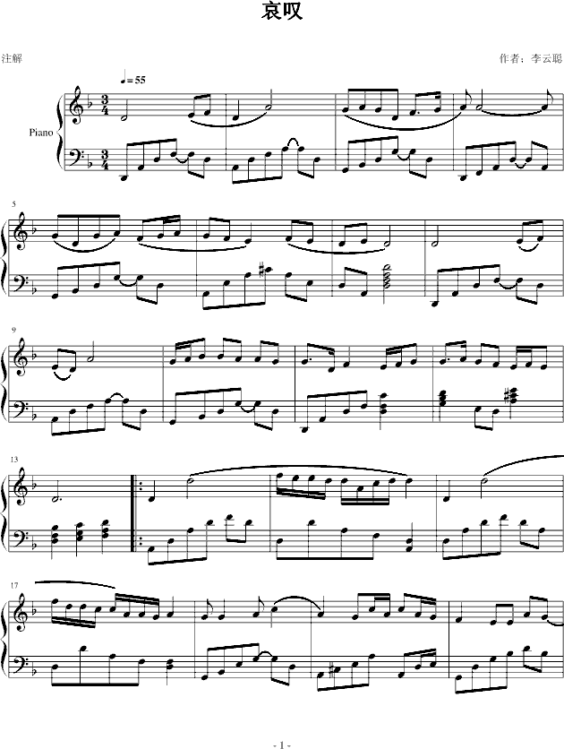 @(V)1