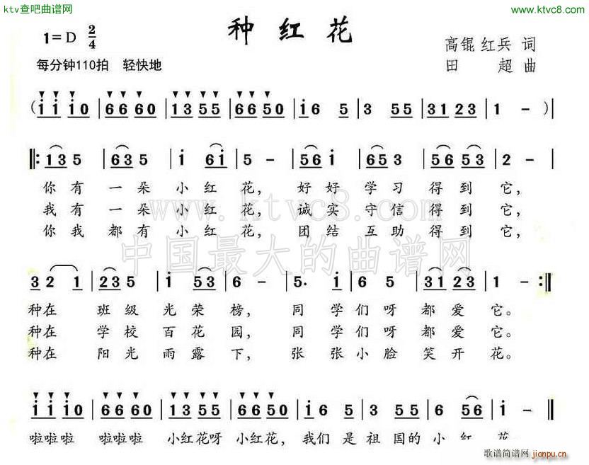 Nt (ָV)1