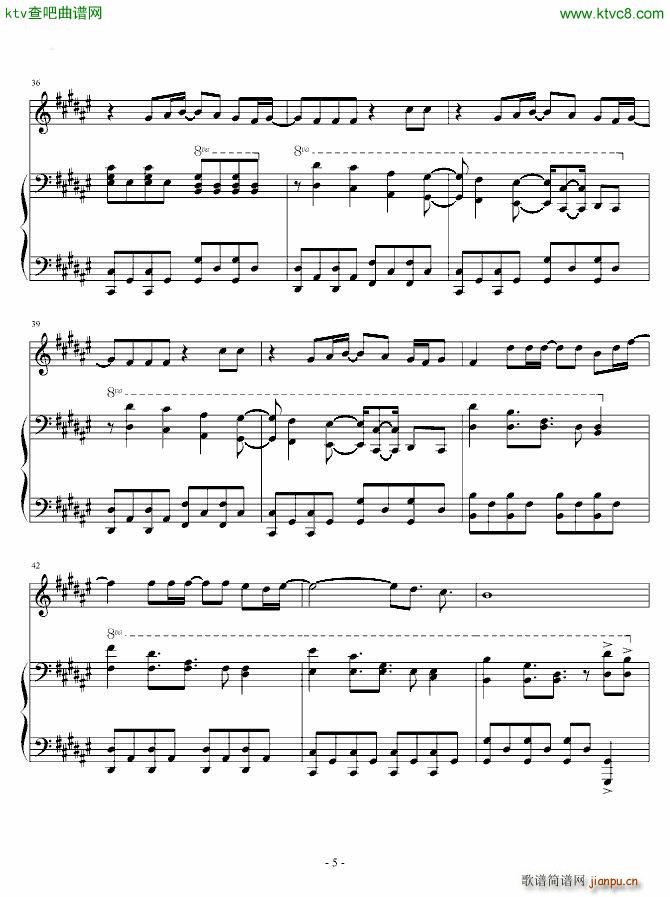 Into The Fire (V)5