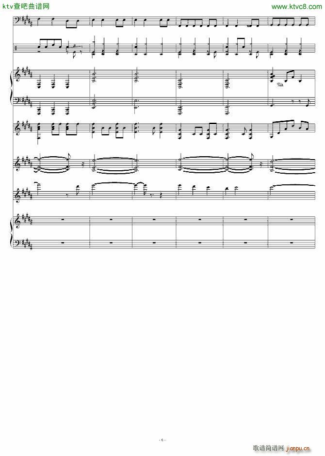JAZZ DEMO(V)6