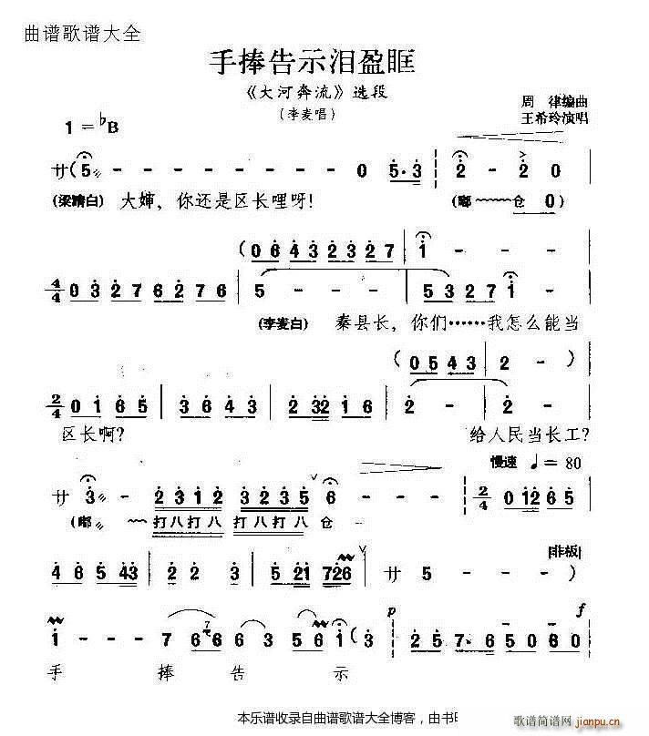 ԥʾIӯӯ(ԥV)1