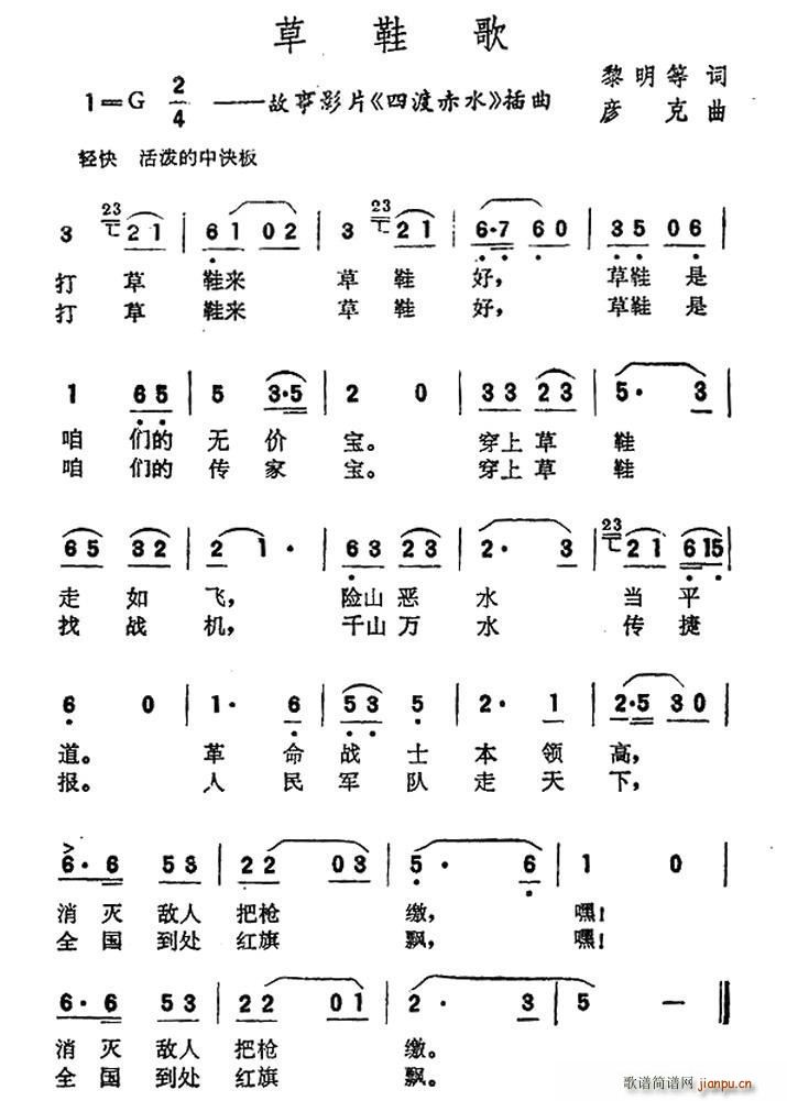 Ь Ӱ Ķɳˮ (ʮּ)1