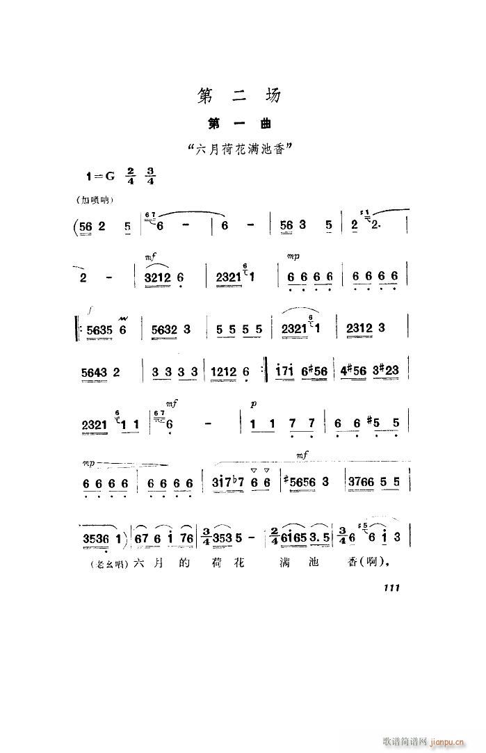 l(wi) 脡 ȫ 001 050(ʮּ)28