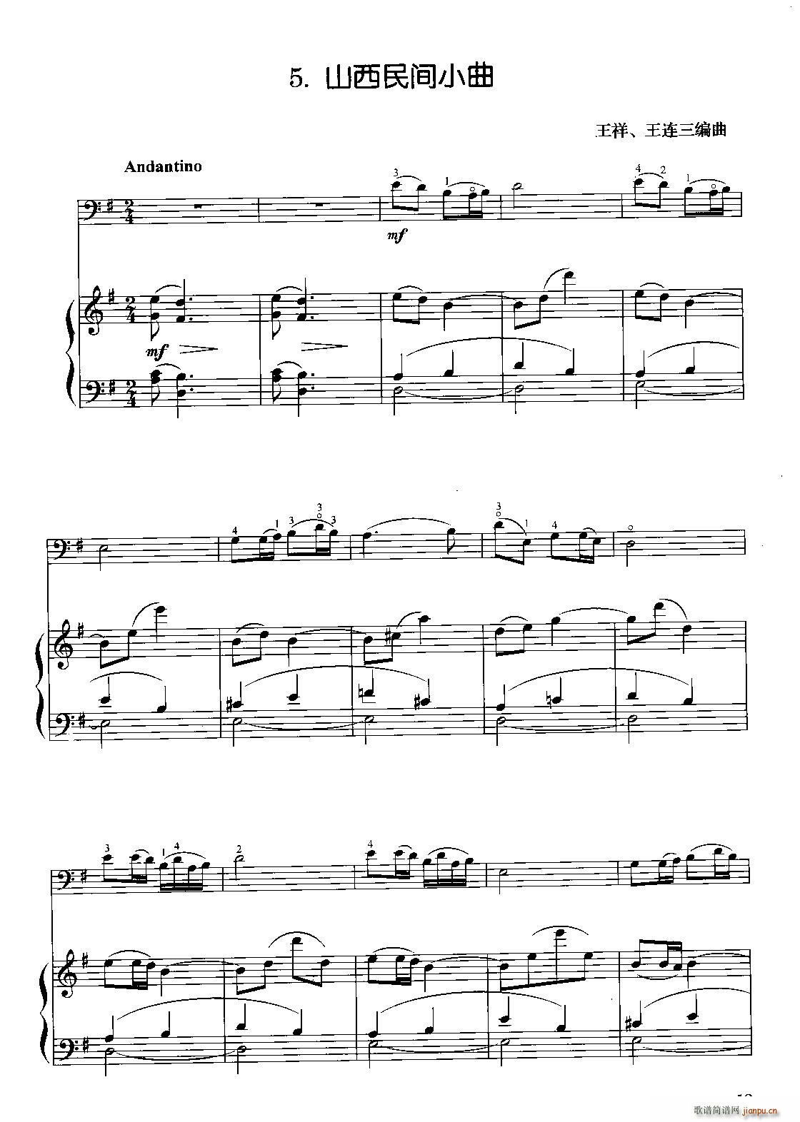 ɽgС ٪ ٰ(V)1