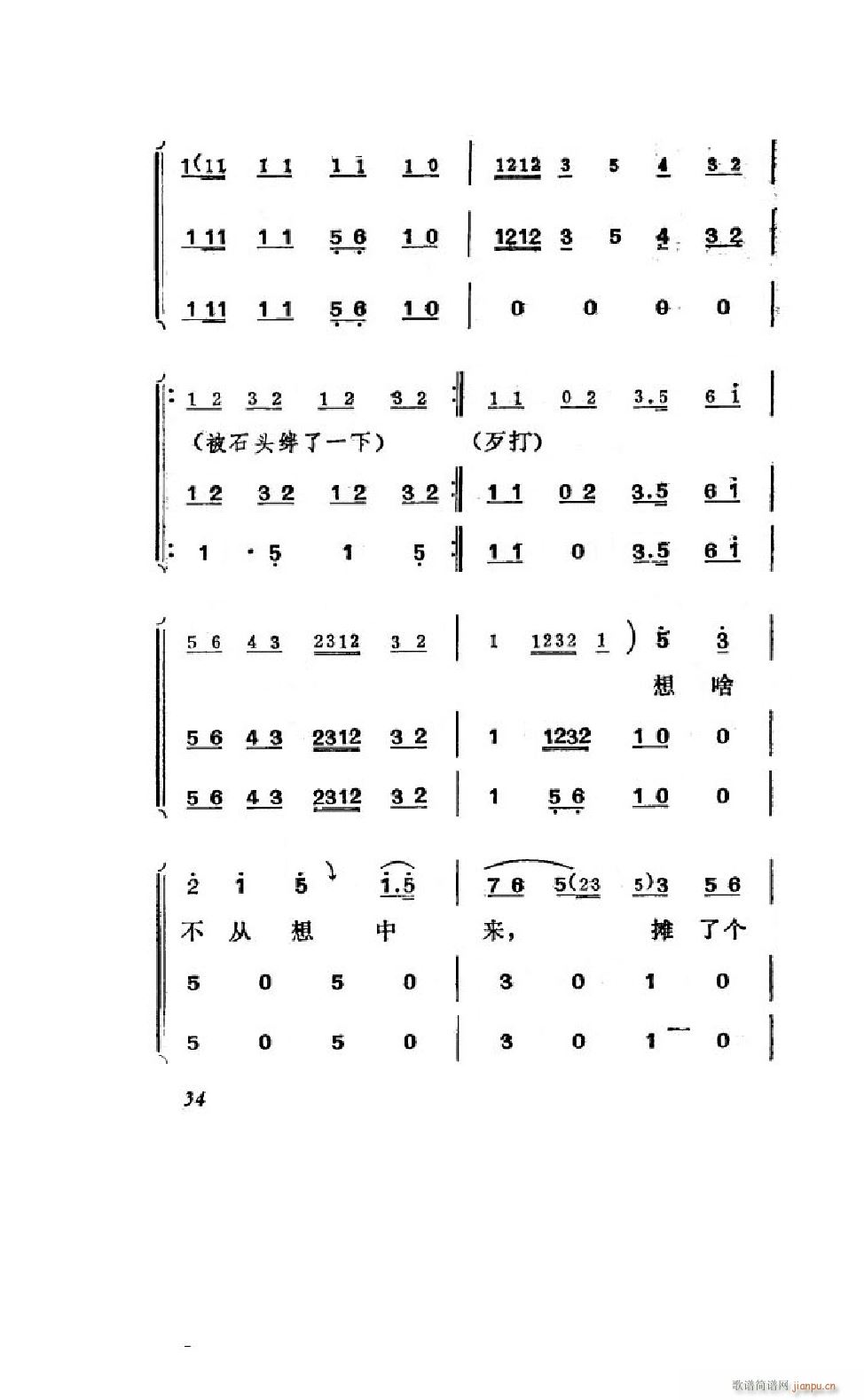 ׼ ΄ȫ 000 050(ʮּ)36