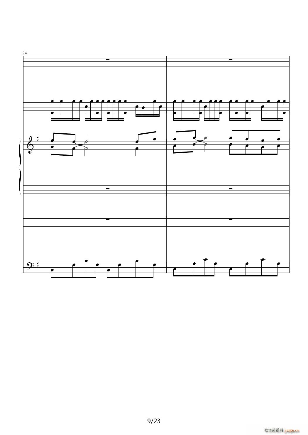 ɺpiano drums ʿ(V)9