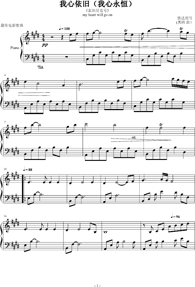 (V)1