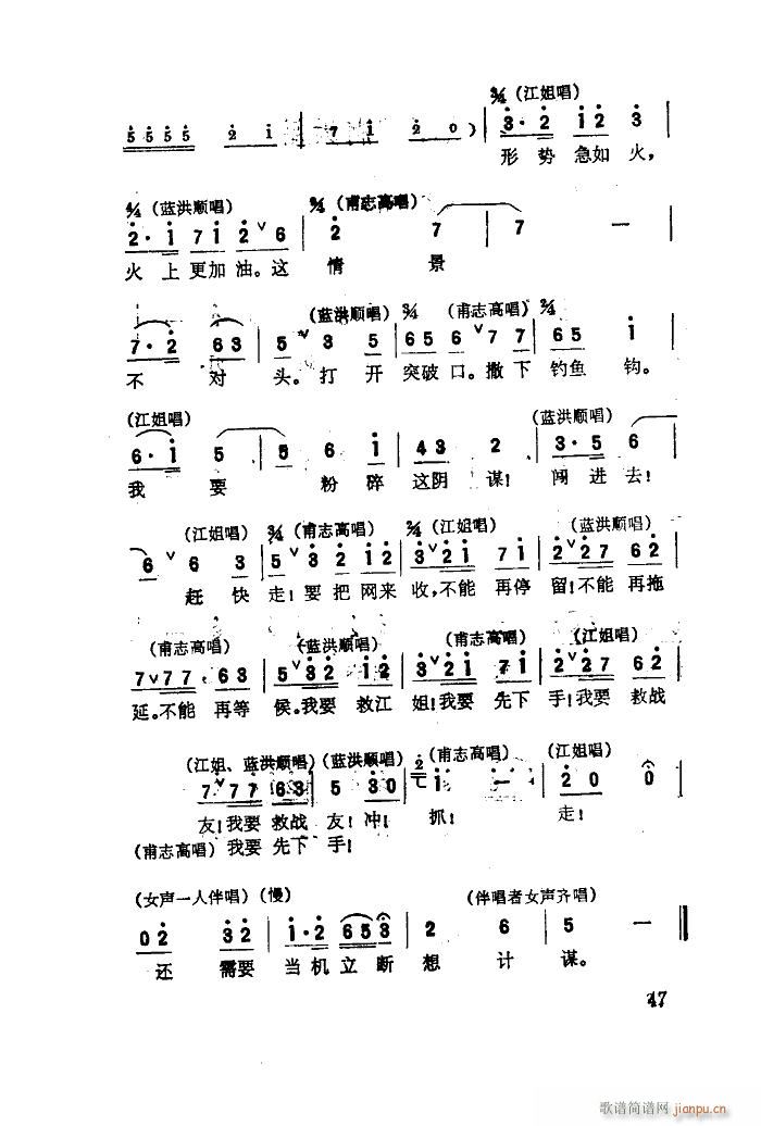  脡x 01 50(ʮּ)49