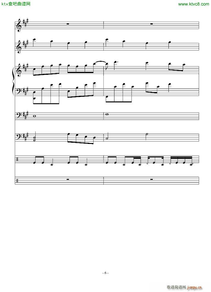 ŗ (V)6