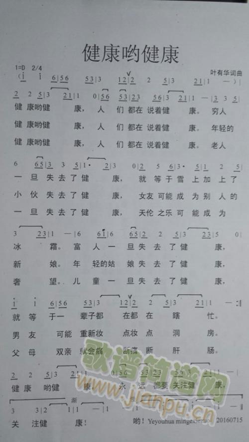 ѽ(ָV)1
