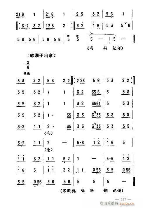 |D(zhun)216-230(ʮּ)12