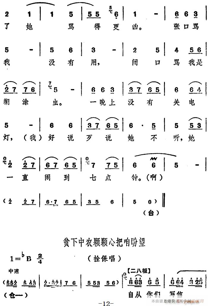 _(ti) (yng)  ֮һ(chng)(ʮּ)10