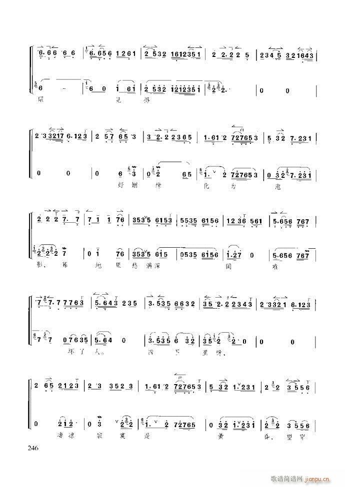 ̳ c(x)181 259(ʮּ)66