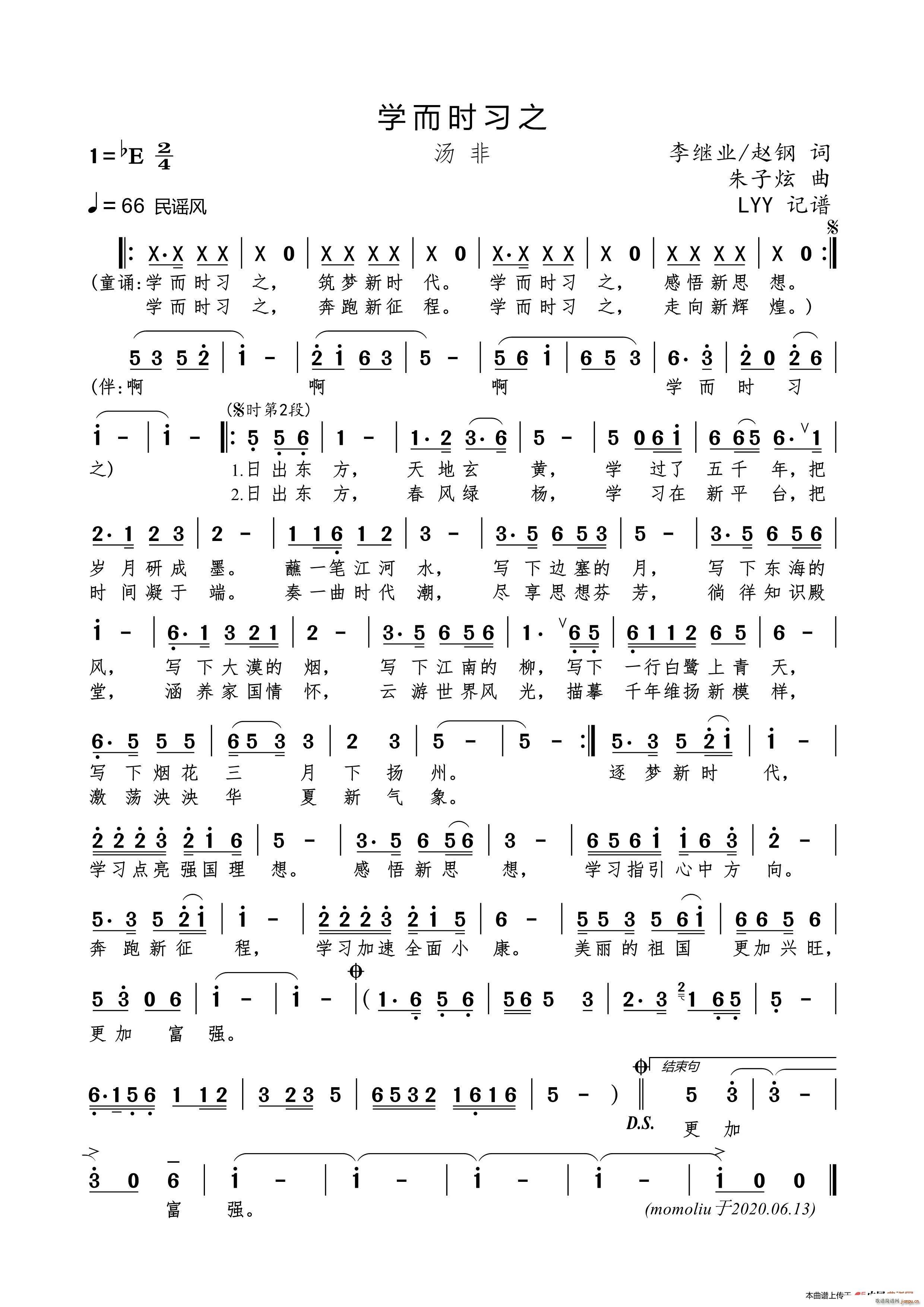 W(xu)r(x)֮ ^I(y)(ָV)1