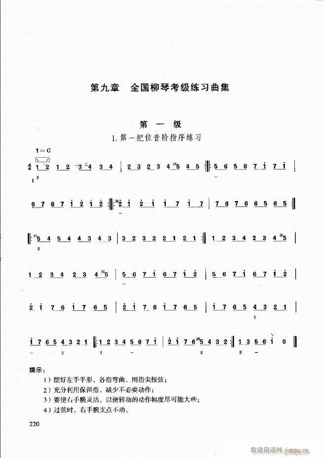 ̳ c(x)181 240(ʮּ)40