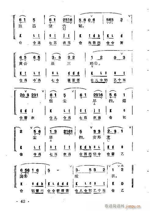 ȺR21-60(V)22