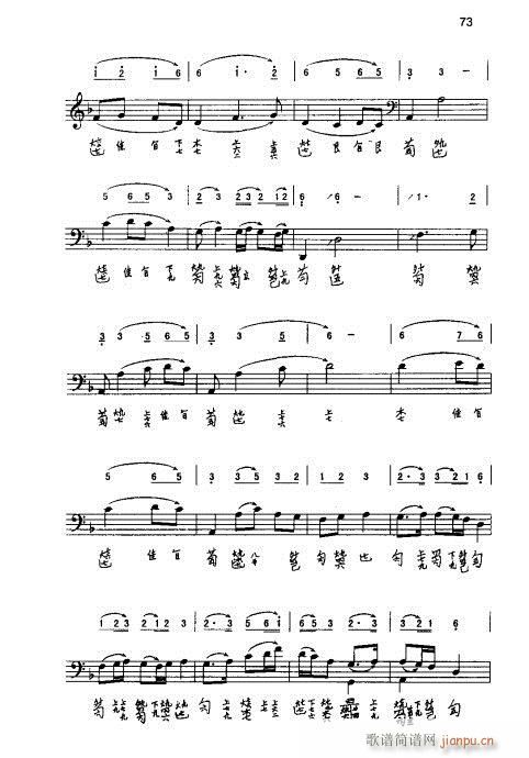 ٌý̳61-80(ʮּ)13