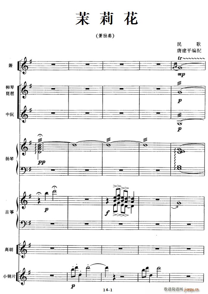   ꠰(ѺV)1