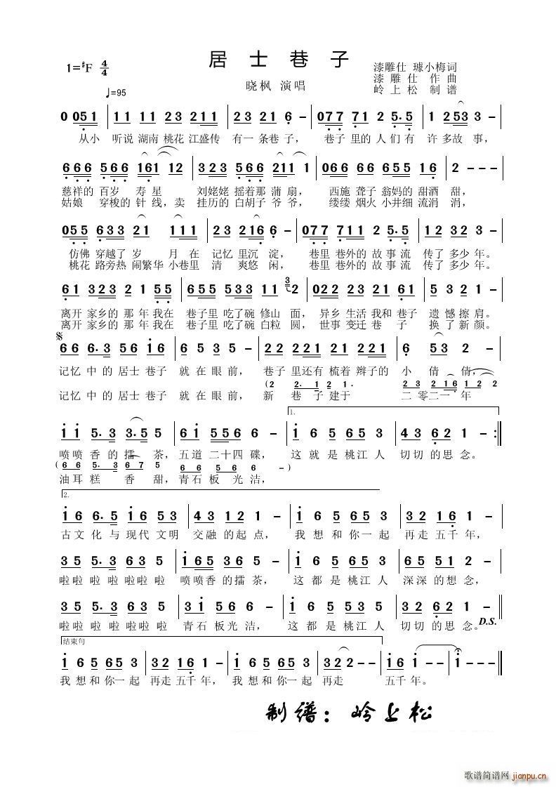 ʿ(ָV)1