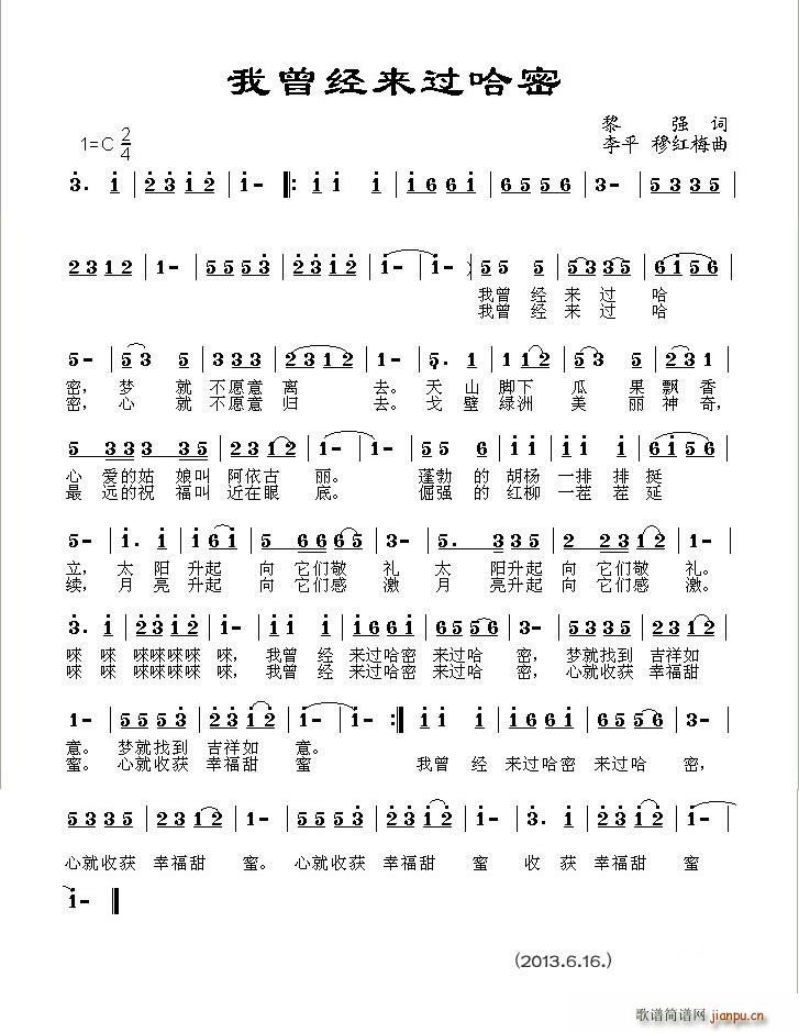 (jng)(li)^(gu)(ָV)1