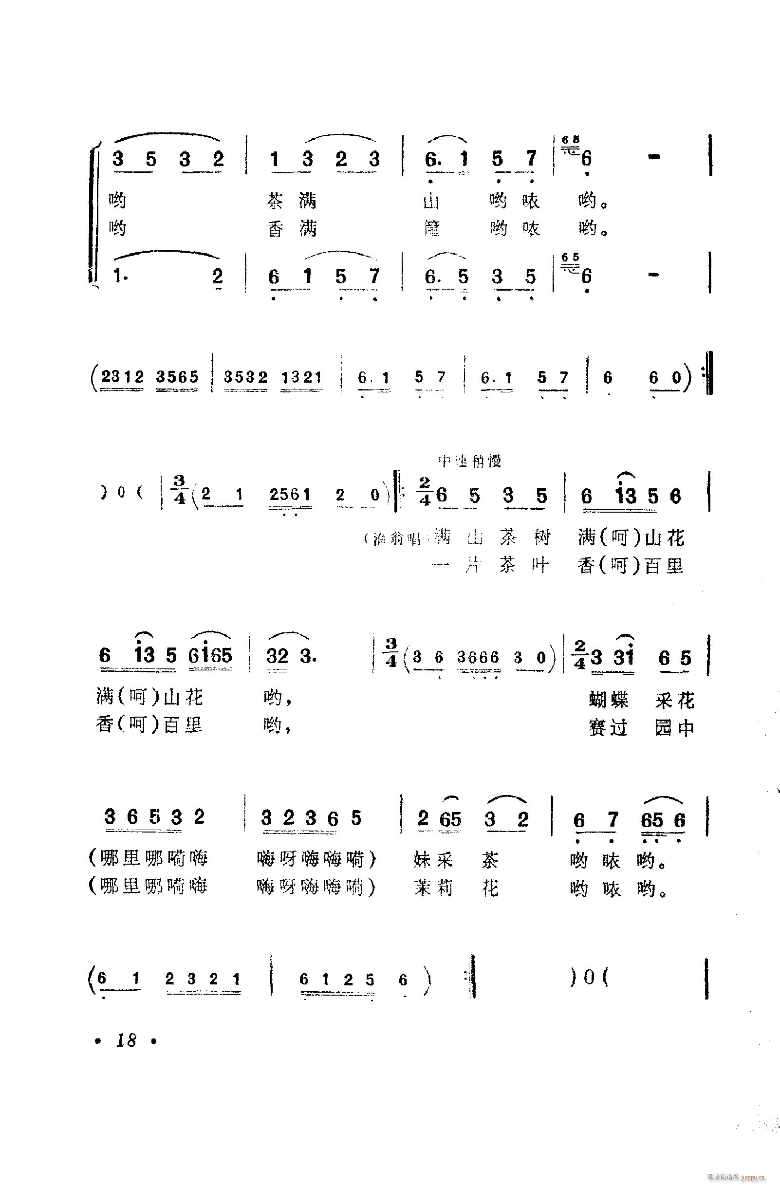 脡㳪ǻ 001 050(ʮּ)28