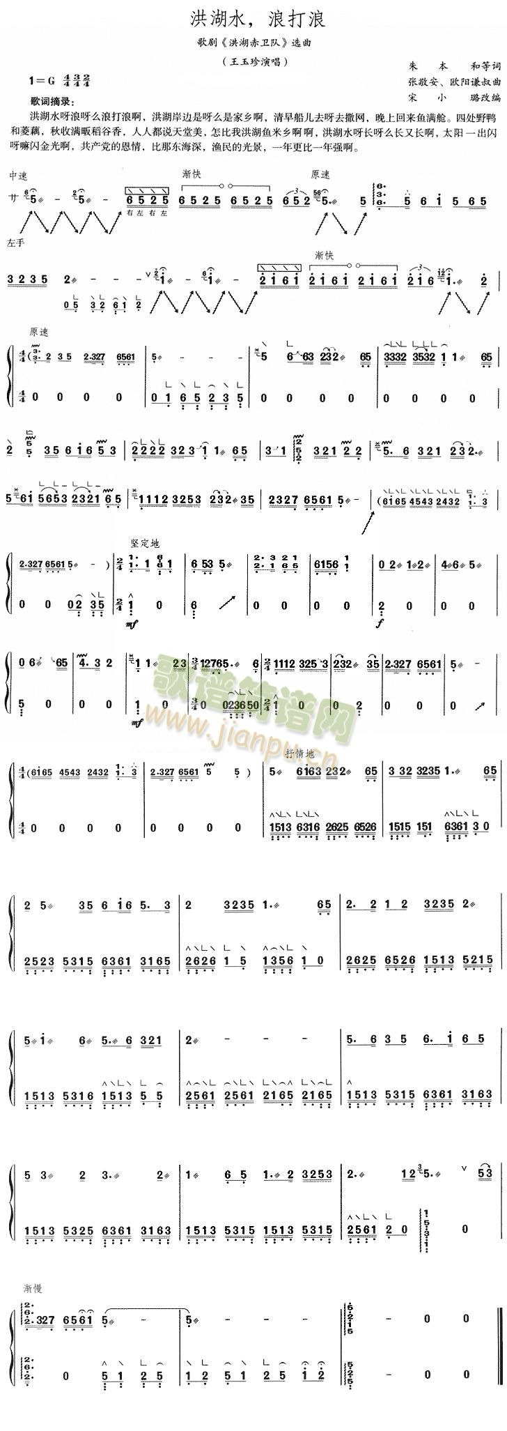 l(wi)()1