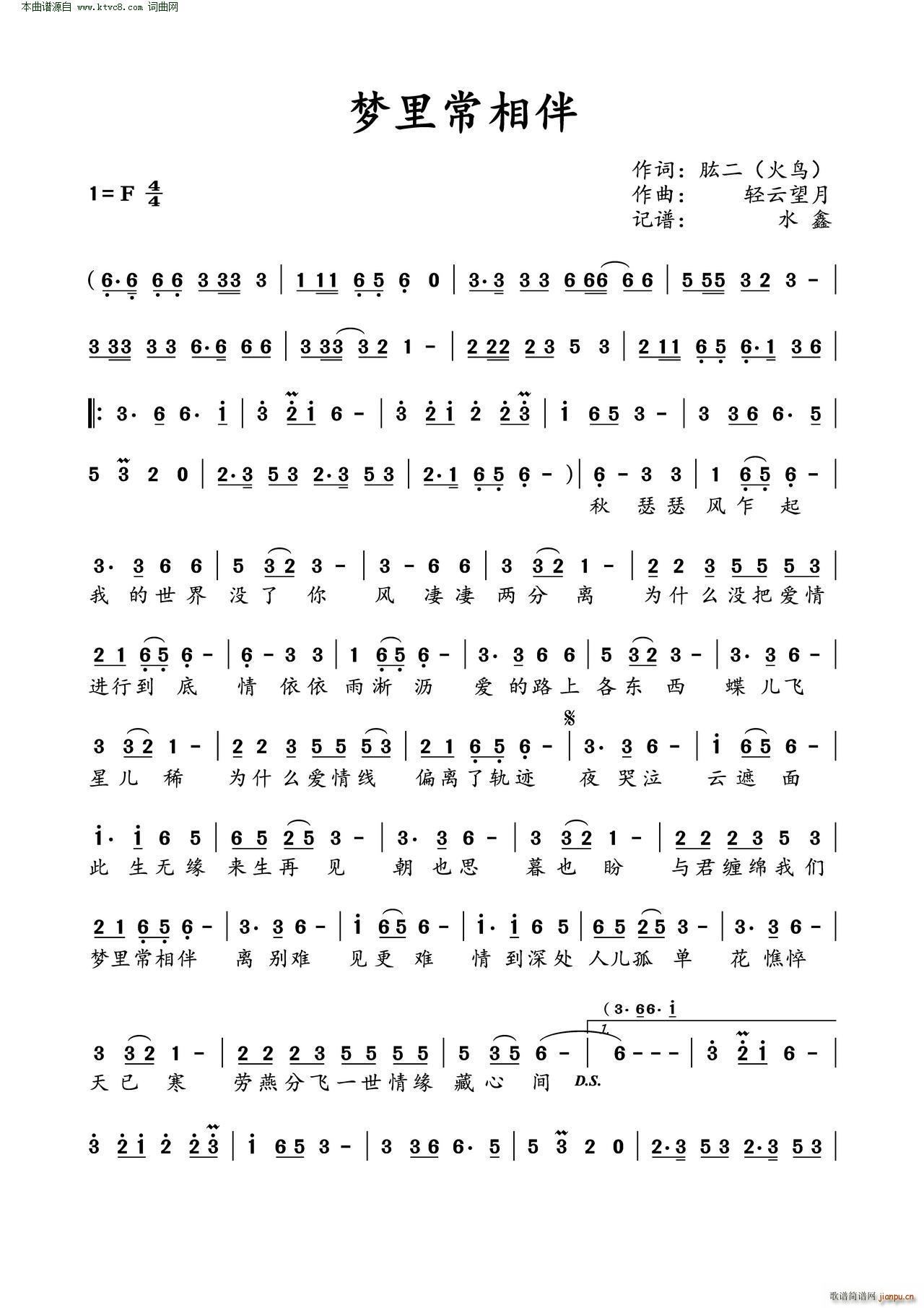 ﳣ(ָV)1