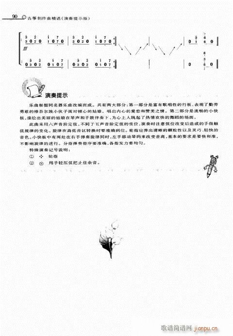 ľ(Ź~P(yng)V)10