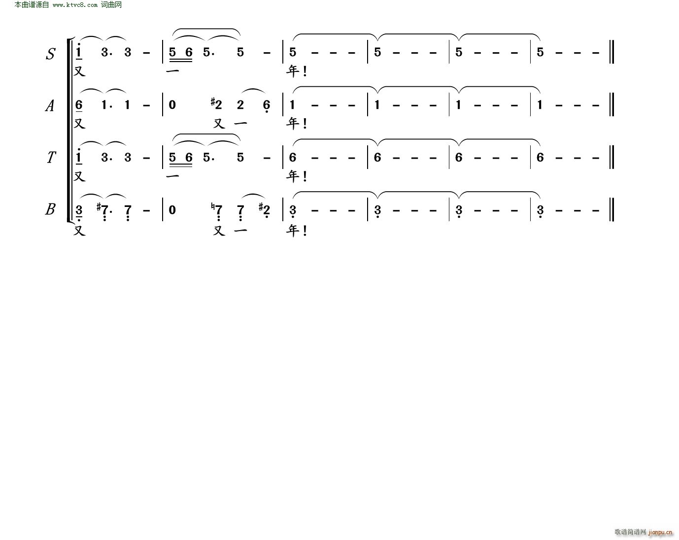 L^ҵĘ SATBϳ(ϳV)5